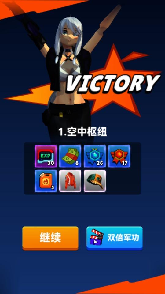 弹雨风暴手游 1.0.742中文版 1.0.742中文版 1.0.742中文版 1.0.742中文版 1.0.742中文版 1.0.742中文版 1.0.742中文版 1.0.742中文版