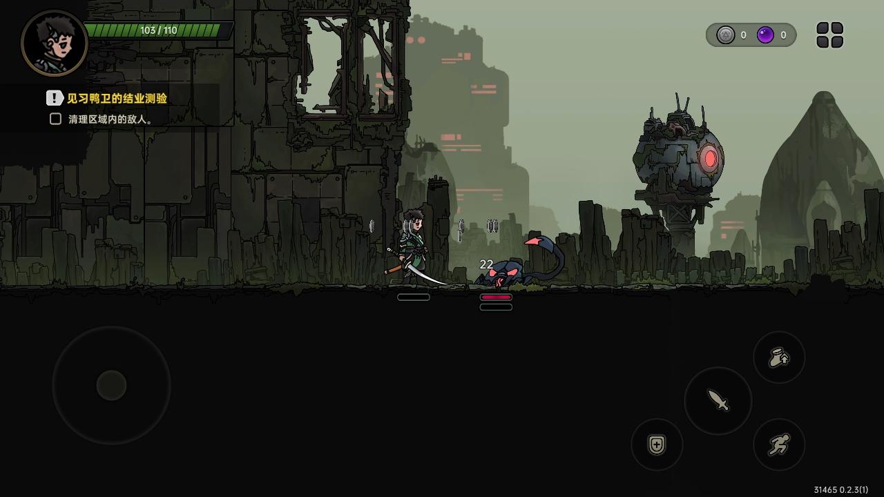 绝地鸭卫官方版 0.2.3安卓版 0.2.3安卓版 0.2.3安卓版 0.2.3安卓版 0.2.3安卓版 0.2.3安卓版 0.2.3安卓版 0.2.3安卓版 0.2.3安卓版 0.2.3安卓版 0.2.3安卓版 0.2.3安卓版 0.2.3安卓版