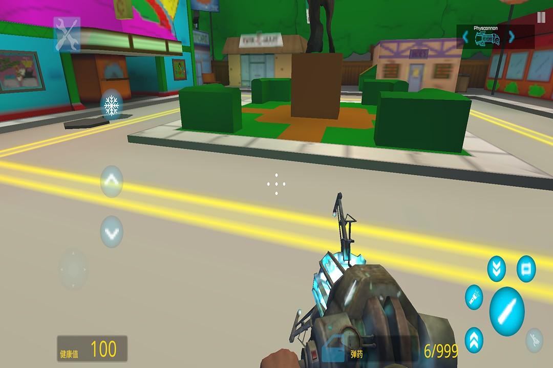 G沙盒仇恨2中文版 1.3安卓版