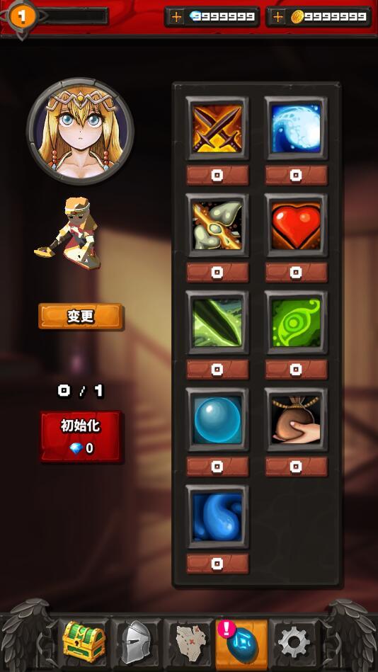 darkest rogue(最黑暗的盗贼2无限金币钻石版) 57.2免广告版