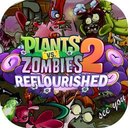 植物大战僵尸2返茂版手游(PvZ 2: Reflourished) 9.7.2安卓版