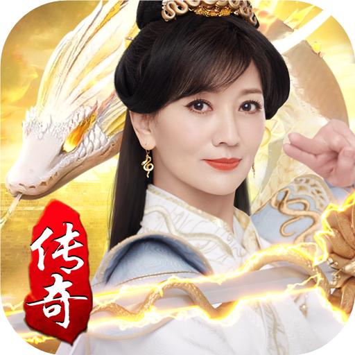 神域大陆手游官方版 300.0001.0001安卓版