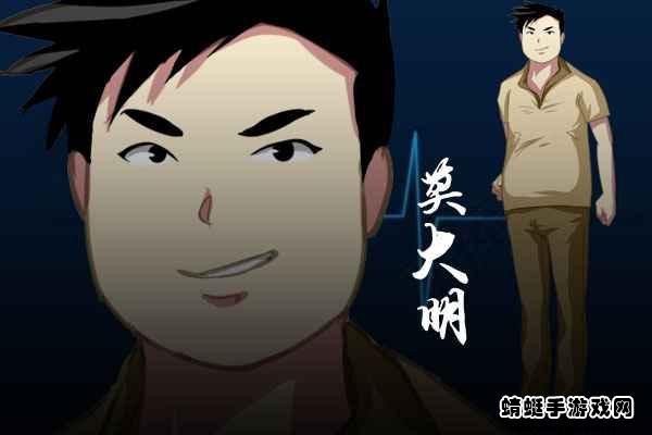 泞之翼3梦想 0.2.1最新版