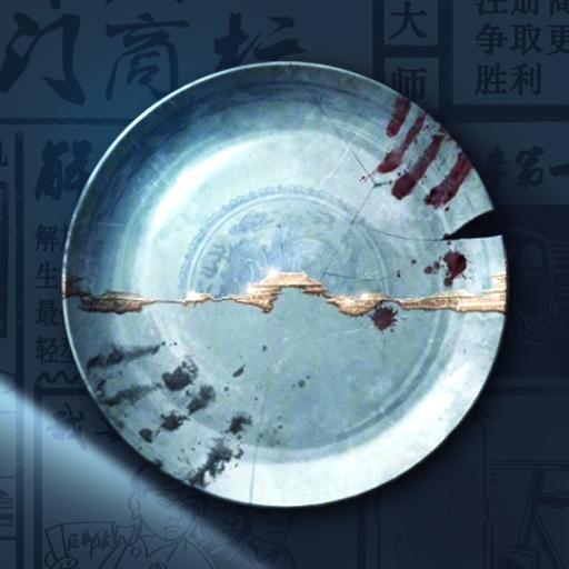 挖宝大亨最新版 1.2.1安卓版