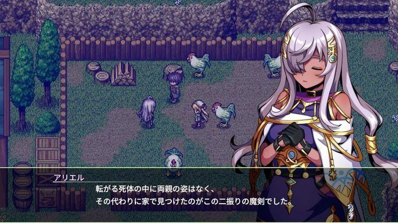 エルピシアの魔剣少女（艾露比西亚的魔剑少女）官方版 1.0.0最新版