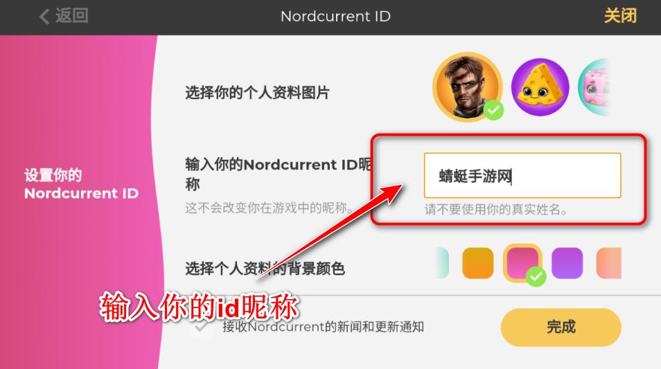 飞机大厨最新版本2025(Airplane Chefs) 12.1.1中文版
