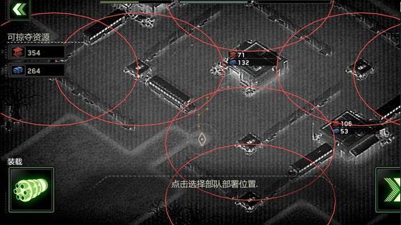 僵尸炮艇生存大战破解版 1.7.29安卓版 僵尸炮艇生存大战破解版 1.7.29安卓版