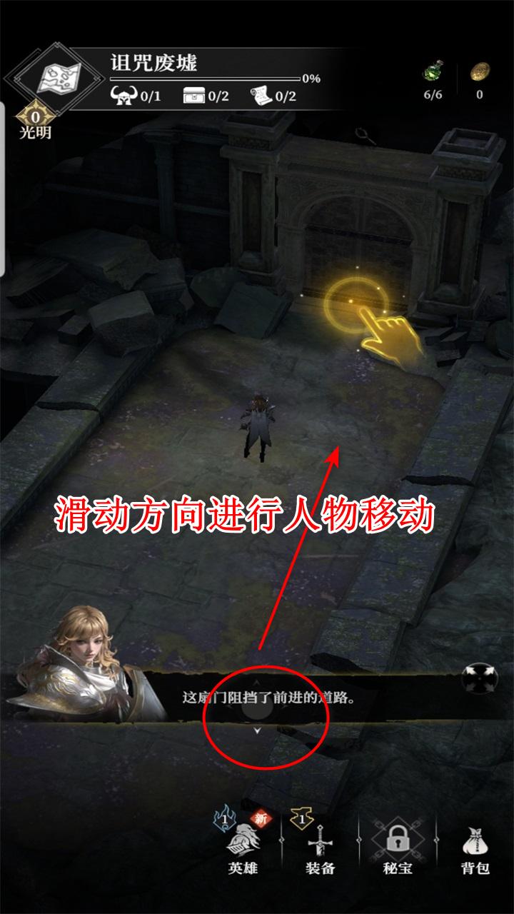 地下城堡4骑士与破碎编年史手游 0.8.7安卓版 0.8.7安卓版 0.8.7安卓版 0.8.7安卓版 0.8.7安卓版 0.8.7安卓版 0.8.7安卓版 0.8.7安卓版 0.8.7安卓版 0.8.7安卓版 0.8.7安卓版 0.8.7安卓版 0.8.7安卓版 0.8.7安卓版 0.8.7安卓版 0.8.7安卓版 0.8.7安卓版 0.8.7安卓版 0.8.7安卓版 0.8.7安卓版