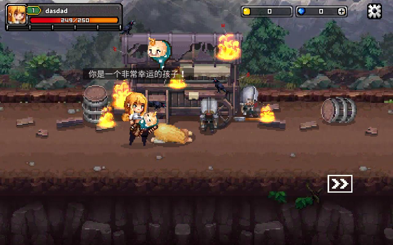 Final Destiny(最终命运超越世界的尽头无敌版) 1.46内购破解版