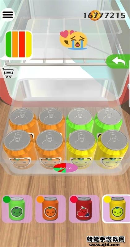 管理冰箱无限金币版 0.2.8.0安卓版