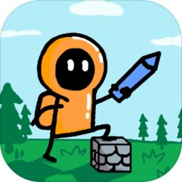 创游编辑器手机版 0.8.10最新版