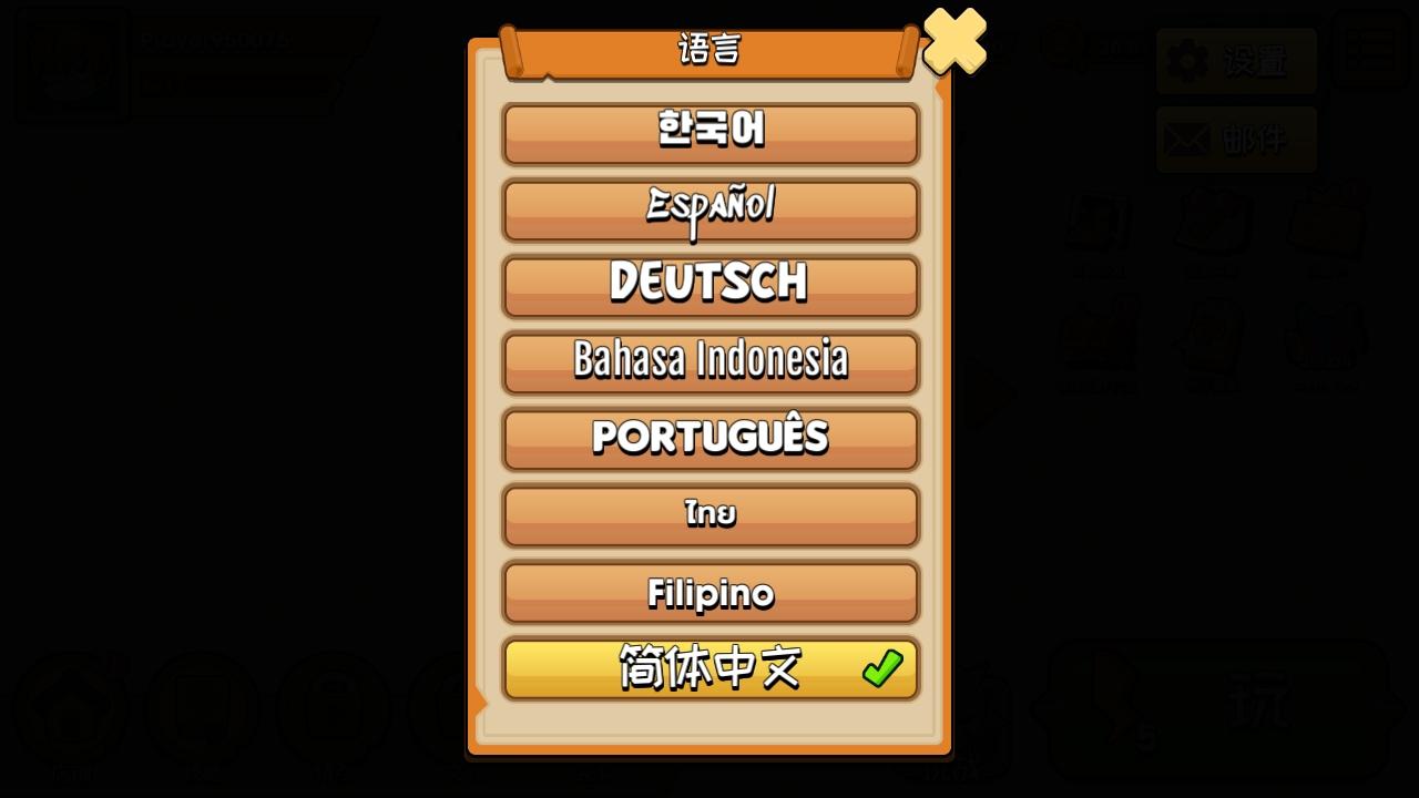 枪手io无限金币钻石版 2.0.1中文版 2.0.1中文版 2.0.1中文版 2.0.1中文版 2.0.1中文版