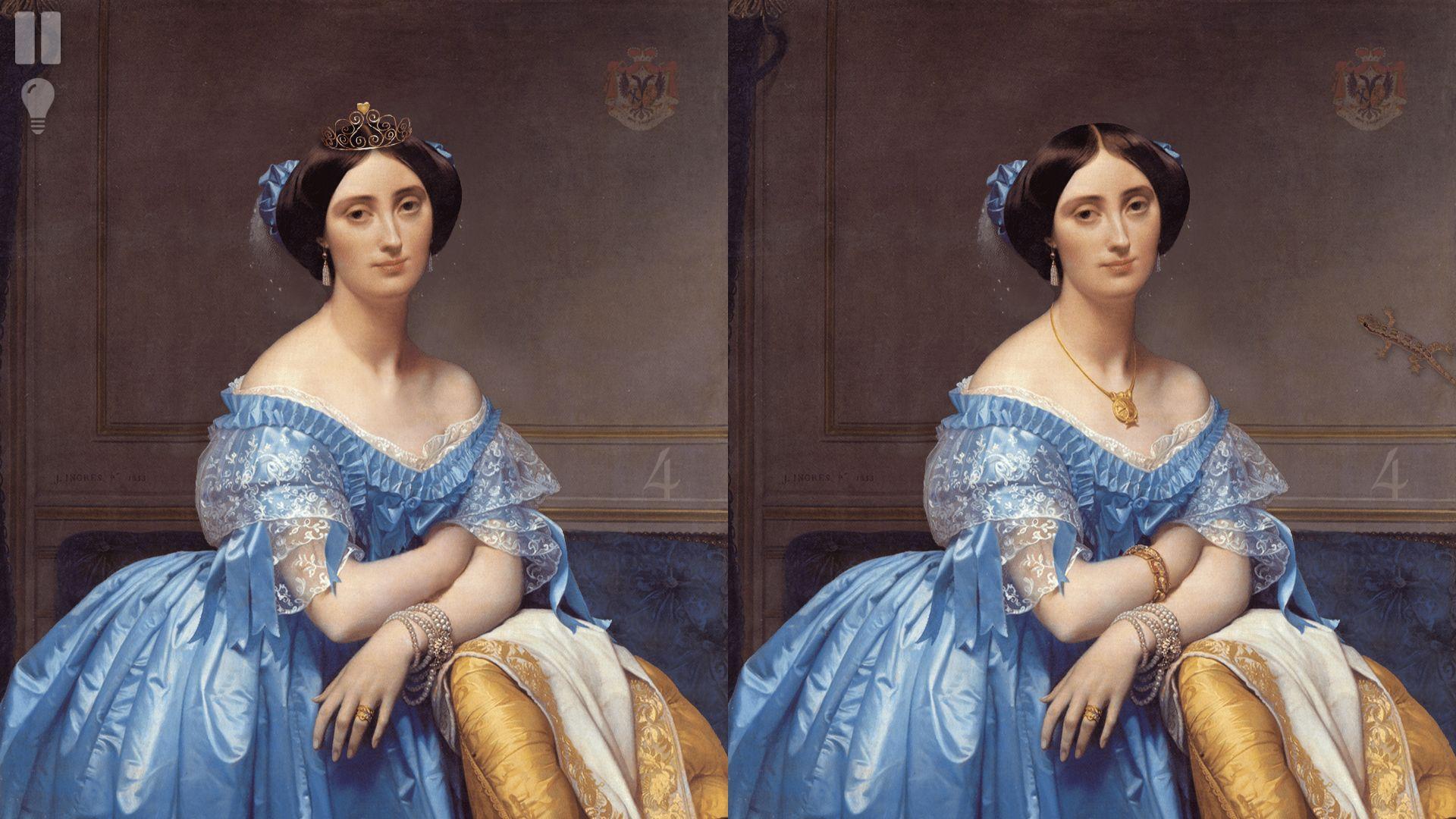 慧眼寻异破解版 0.2中文版