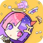 Vlinder Box：Surprise Blind-box Girl少女装扮盲盒（解锁除盲盒外的全部装扮） 1.0.25 最新版