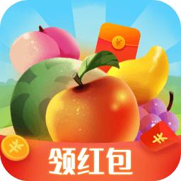 地主果园赚钱版 1.0.0安卓版