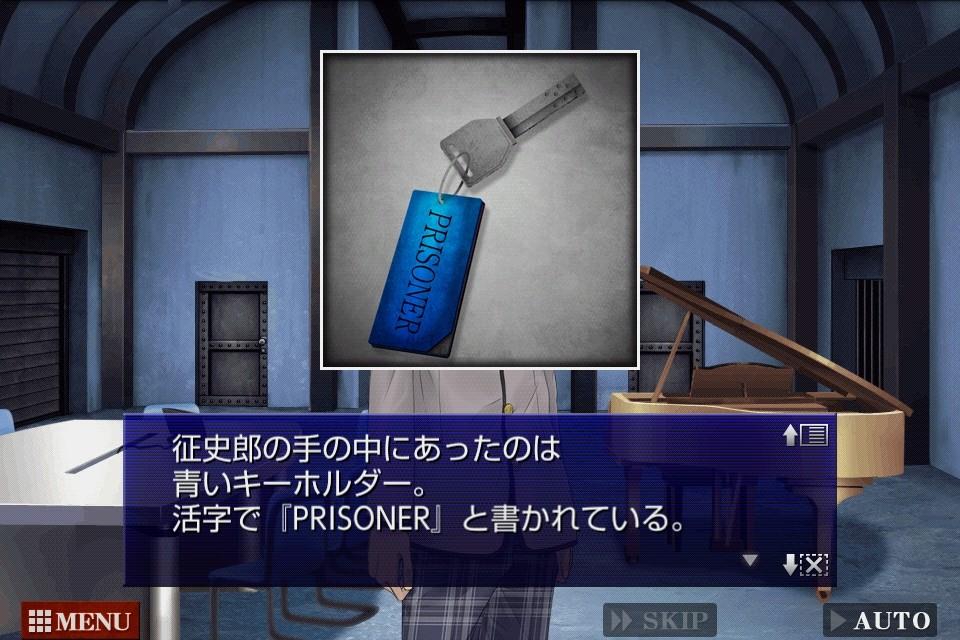 囚人的旋律手机版 1.0.8g最新版