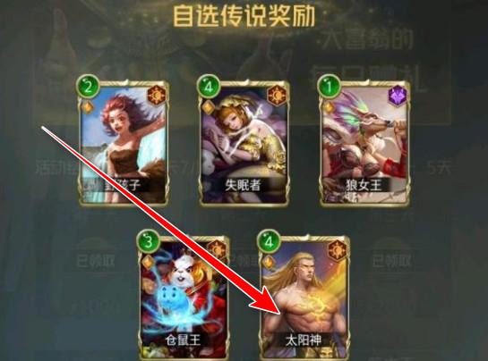 狼人对决官方版本 1.0.85安卓版