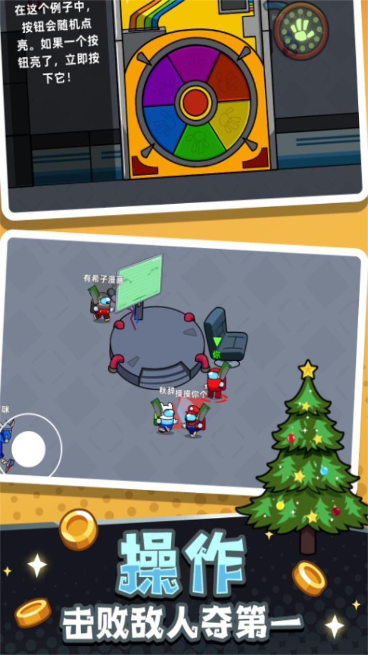 冒名顶替者猎人传奇手游 1.0.0216安卓版