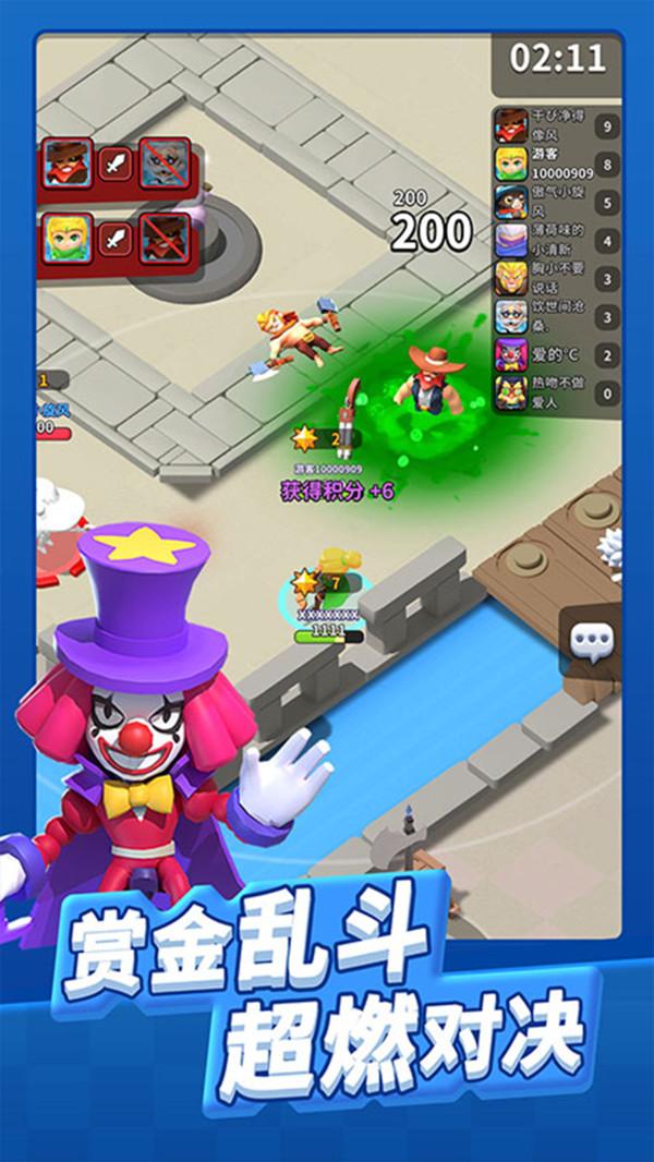 帝国史诗 1.0.0安卓版