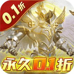 天神大战最新版 0.0.0.1安卓版