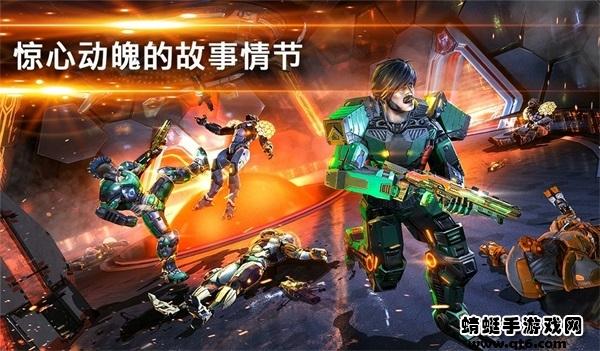 暗影之枪传奇中文版(Legends) 1.4.4最新版本
