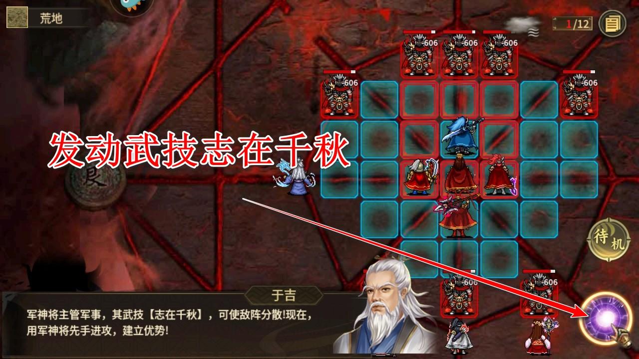 豪华曹魏传手游 1.8.20安卓版 1.8.20安卓版 1.8.20安卓版 1.8.20安卓版 1.8.20安卓版 1.8.20安卓版 1.8.20安卓版 1.8.20安卓版 1.8.20安卓版 1.8.20安卓版 1.8.20安卓版