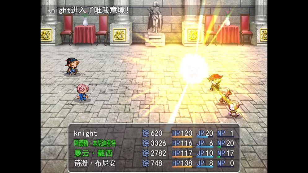 生存与羁绊学院篇无限金币版 0.0.3中文版