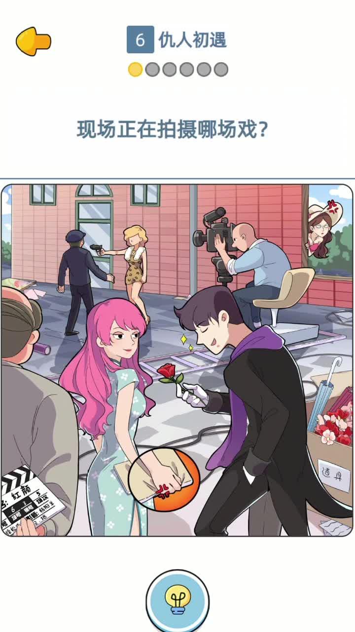 Alili漫画官方版 1.00.027安卓版