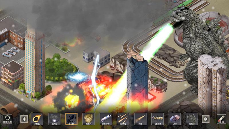 都市毁灭模拟器安卓版 1.0最新版