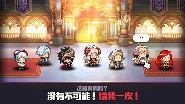 死神高中破解版（内置菜单） 2.1.5中文破解版