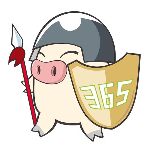 365猪卫士 1.7.6安卓版