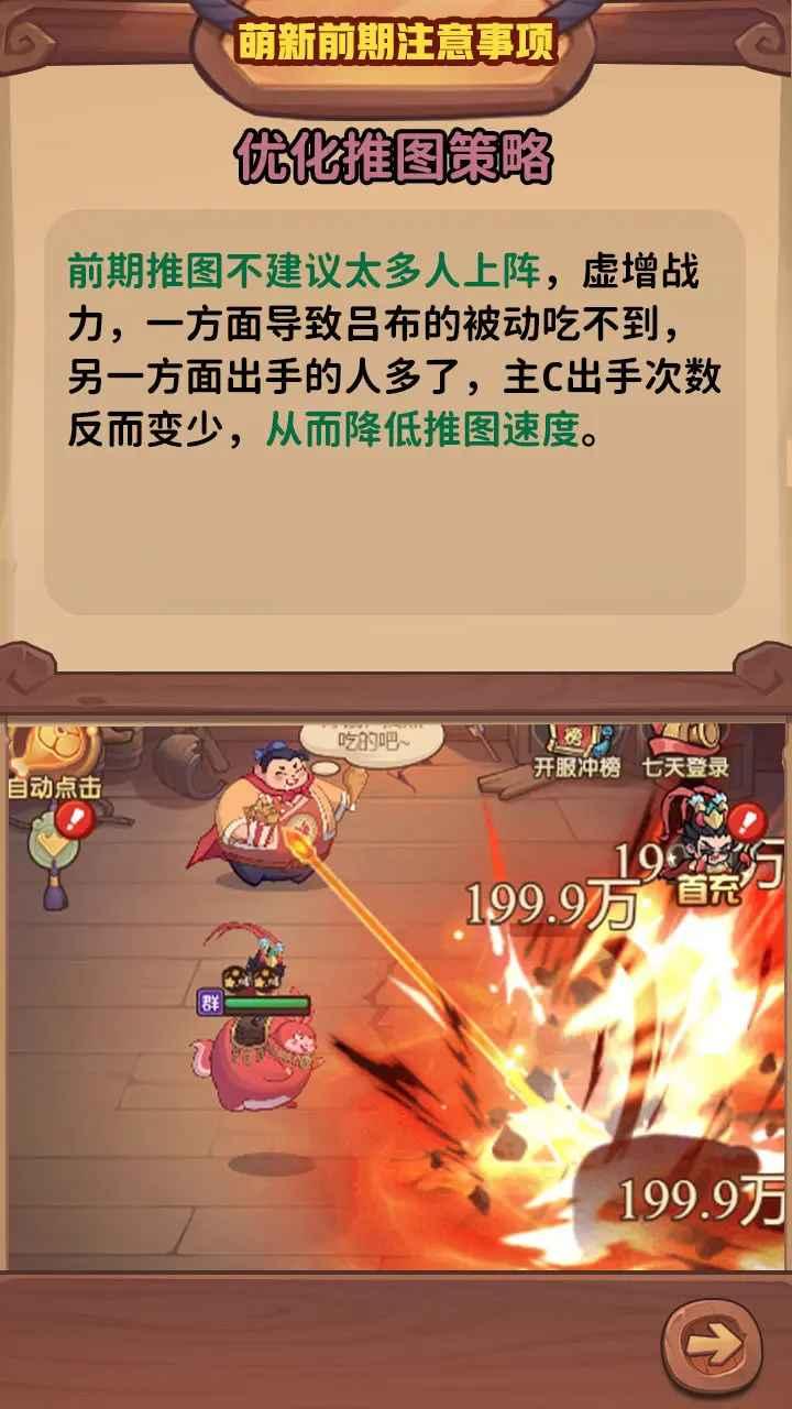 守护之境最新版 1.0.2安卓版 1.0.2安卓版 1.0.2安卓版 1.0.2安卓版 1.0.2安卓版 1.0.2安卓版 1.0.2安卓版 1.0.2安卓版