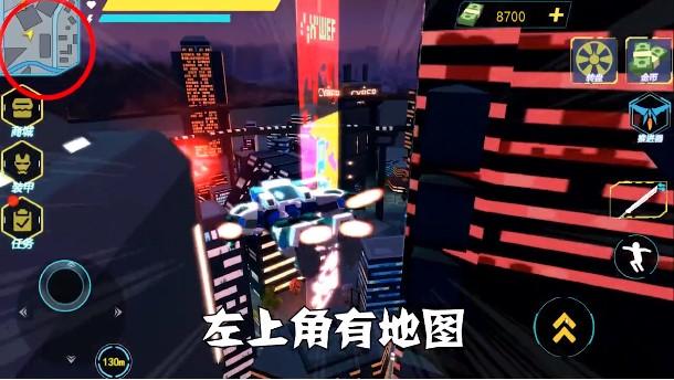 机甲大战机甲官方版 1.0最新版