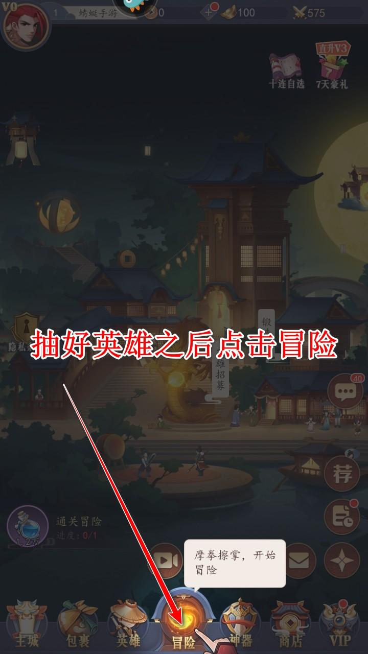 放置与召唤手游 5.0.0安卓版 5.0.0安卓版 5.0.0安卓版 5.0.0安卓版 5.0.0安卓版 5.0.0安卓版 5.0.0安卓版 5.0.0安卓版 5.0.0安卓版 5.0.0安卓版 5.0.0安卓版 5.0.0安卓版 5.0.0安卓版 5.0.0安卓版