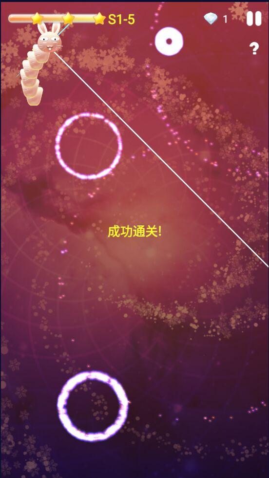 Snake King单机版 1.2.0手机版