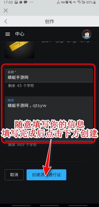 罗布乐思roblox国际服最新版官方正版2025 2.690.721安卓版