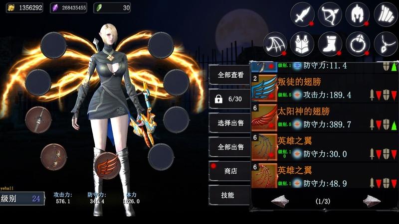 铁血战士无敌版无限金钱版 1.7.8中文版