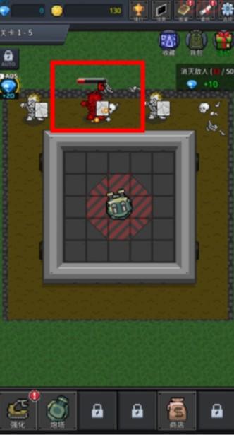 种植炮塔最新版 8.4.6安卓版 8.4.6安卓版 8.4.6安卓版 8.4.6安卓版 8.4.6安卓版 8.4.6安卓版 8.4.6安卓版最新版 种植炮塔最新版 8.4.6安卓版 8.4.6安卓版 8.4.6安卓版 8.4.6安卓版 8.4.6安卓版 8.4.6安卓版 8.4.6安卓版最新版