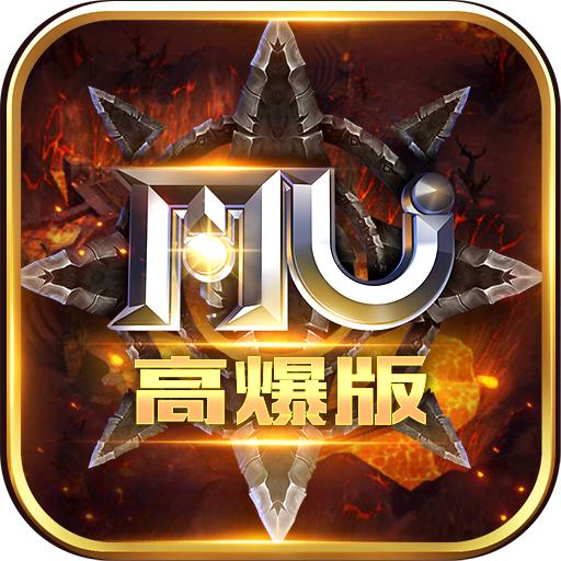 上古封印手游 1.1.229安卓版