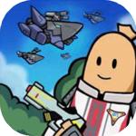 香肠联盟派对 1.0安卓版