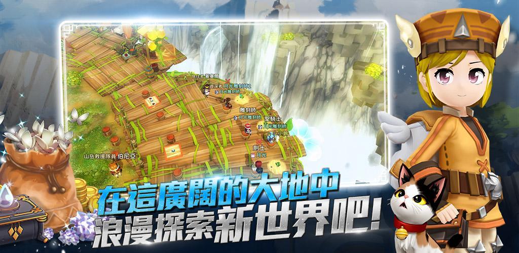 月光雕刻师官方版 1.0.693安卓版