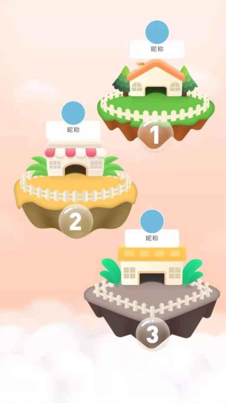 疯狂养猪厂手游 1.0安卓版
