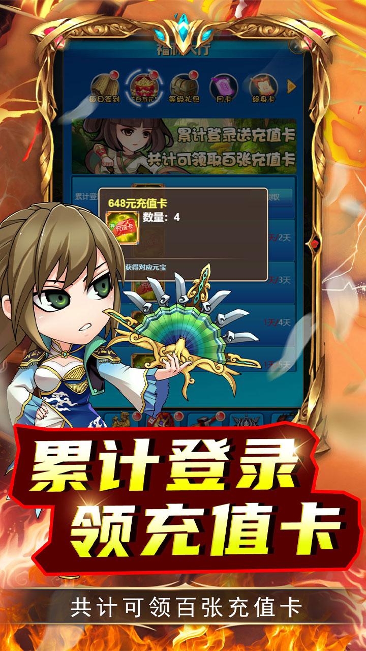 二十四小时最新版 1.0.0安卓版