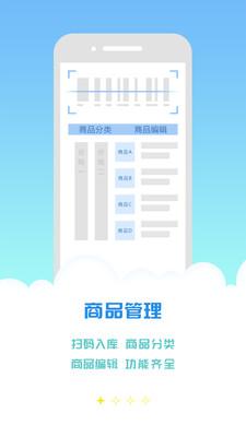 洋仆淘