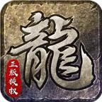 雾都沉默 1.1.0安卓版