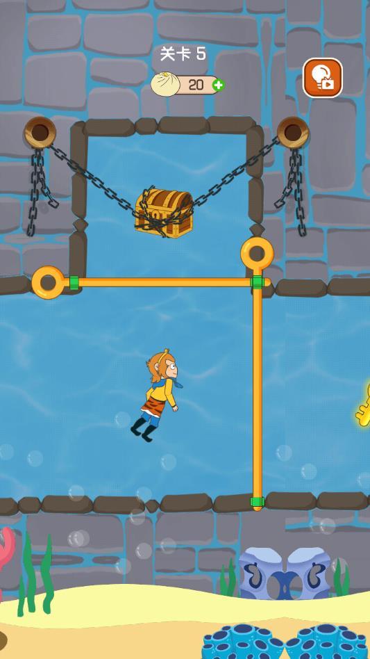 师父又被抓走了无限包子版 1.0.0安卓版