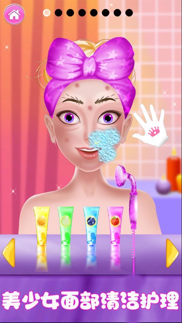 百变魔法美少女安卓版 1.0中文版