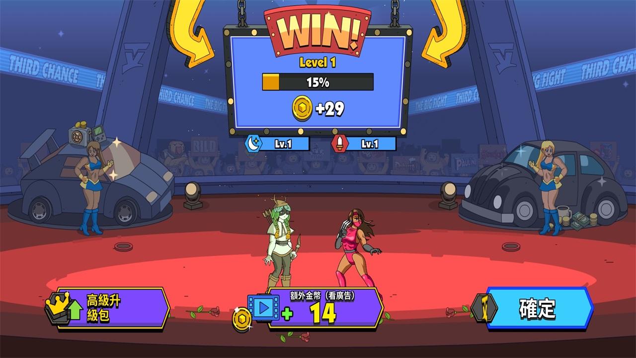 暴击tv游戏 2507.23安卓版 2507.23安卓版 2507.23安卓版 2507.23安卓版 2507.23安卓版 2507.23安卓版 2507.23安卓版