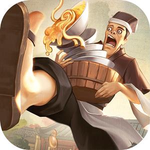 叫我大掌柜小二升职记官方版 3.1.3安卓版