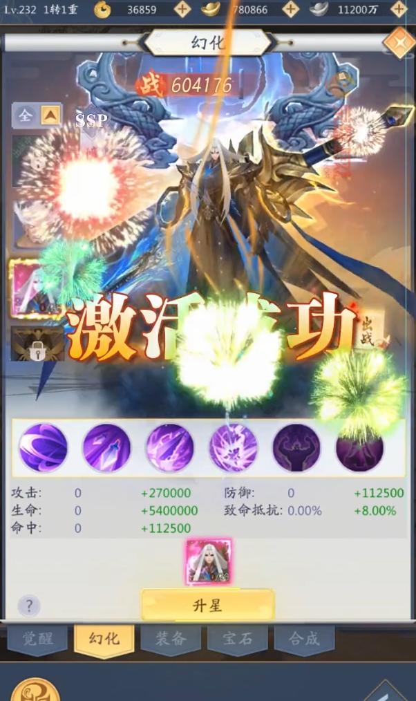 少女战线手游 1.20.0最新版